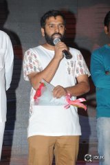 Naalo Okadu Movie Audio Launch
